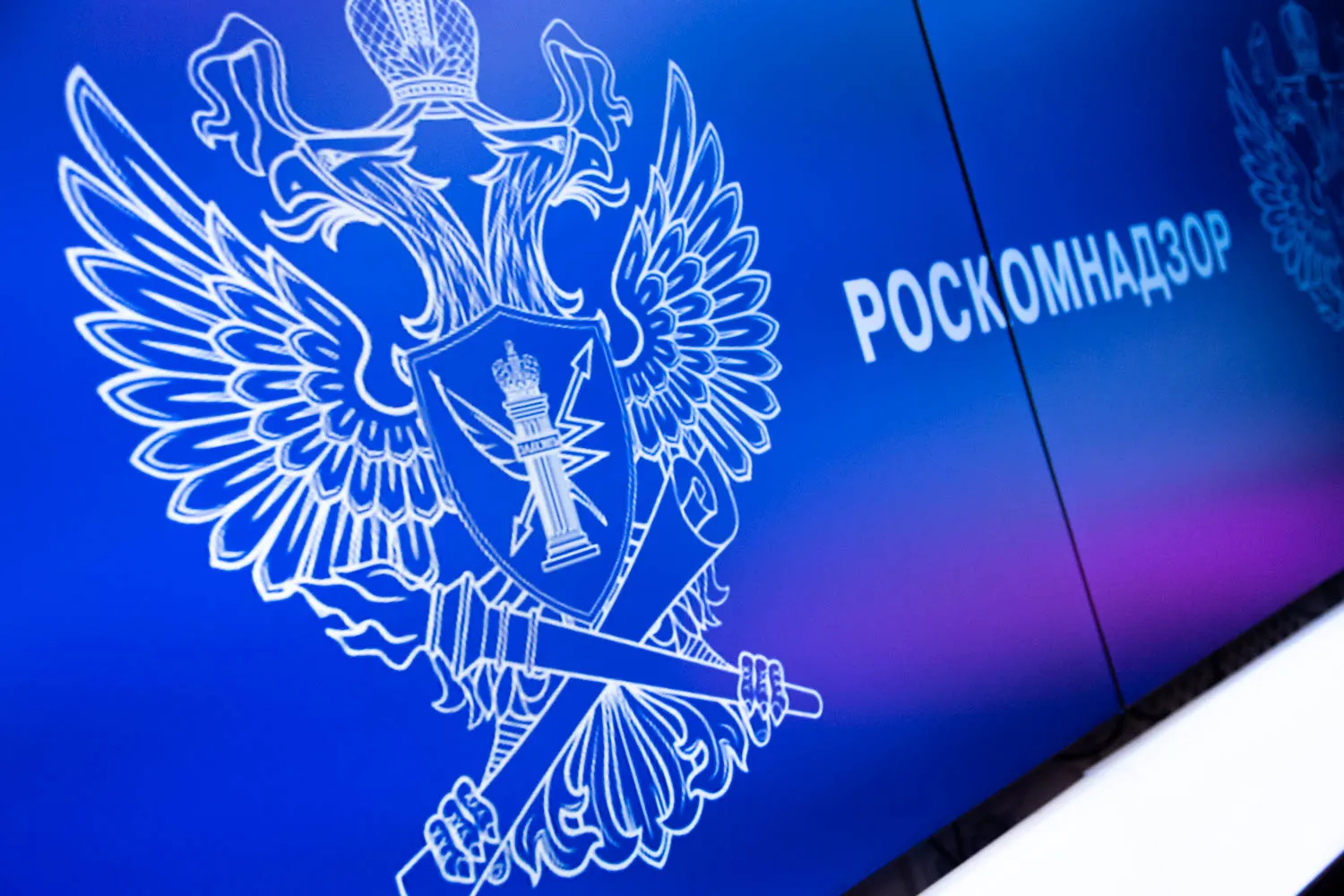С декабря 2025 года против иностранных игровых компаний возбуждено не менее восьми административных дел по статье о нарушениях при сборе и хранении персональных данных; уже назначены штрафы ряду крупных издателей.
