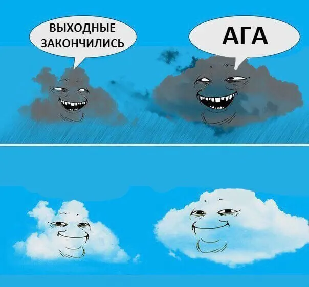 На Южном Урале ожидается кратковременное потепление до +25°, однако к праздникам может прийти циклон с дождями и ночными заморозками.