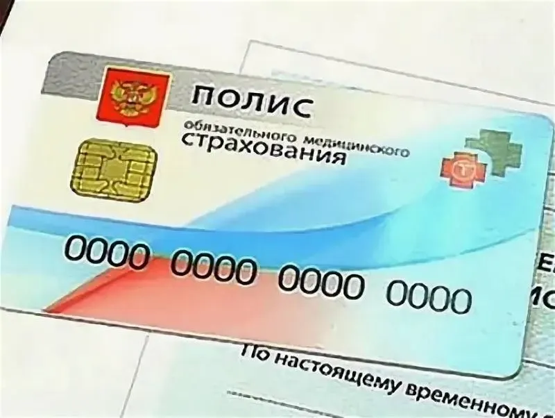 Минздрав дополнил перечень объектов трансплантации: с 1 сентября по обязательному медицинскому страхованию станут доступны пересадки костей, нервов и фрагментов спинного мозга. Из списка исключены кости свода черепа и нижняя челюсть.