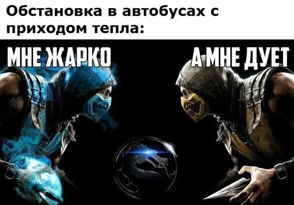 Жители Челябинска жалуются на духоту в городских автобусах: окна закрывают, а кондиционеры либо сломаны, либо их не включают. В перевозчике говорят, что неисправные машины снимают с линии и проверяют маршруты.