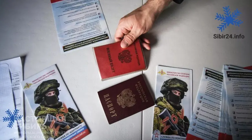 По словам Дмитрия Медведева, в апреле выросло число новых контрактников, однако регионы отмечают проблемы с вербовкой: более 35 субъектов уже увеличили выплаты и задействуют предприятия для набора добровольцев.