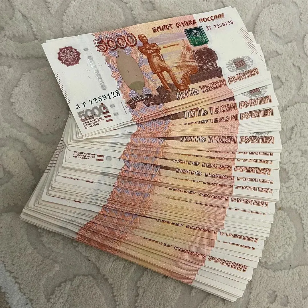 Депутаты предлагают закрепить в Трудовом кодексе ежегодную выплату к нерабочему дню 1 мая — премию не ниже среднего заработка работника, чтобы поддержать реальные доходы граждан.