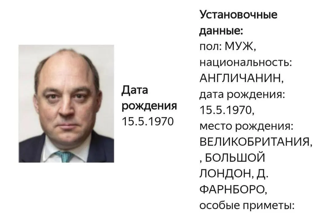 На сайте МВД появилась карточка розыска Бена Уоллеса — конкретная статья обвинения не указана. Уоллес известен жесткой позицией в поддержку Украины и призывами к мобилизации.