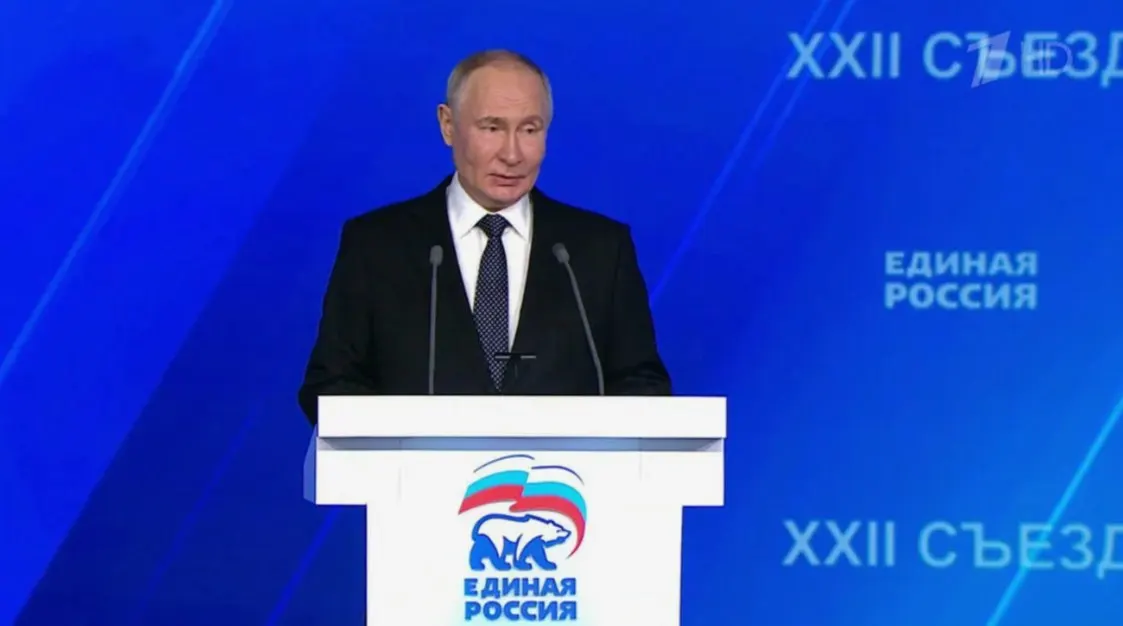 Песков не исключил участие президента в съезде ЕР, что может укрепить позиции партии на фоне падения её поддержки.