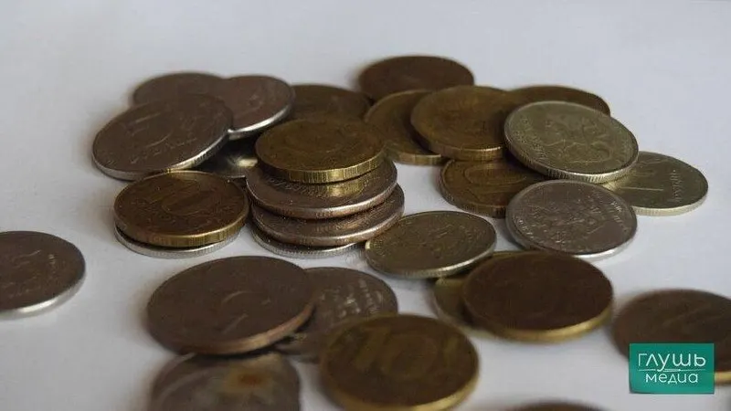Минэкономразвития прогнозирует рост экономики до 2,4% к 2029 году, инфляцию около 4% к 2027 году, инвестиции начнут восстанавливаться с 2027 года.
