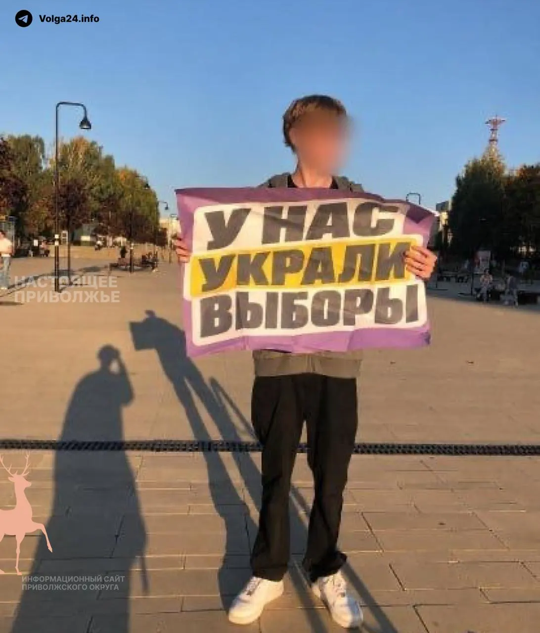 В Ижевске, Перми, Санкт-Петербурге, Сыктывкаре, Улан-Удэ и Казани проходят одиночные пикеты и массовые акции, участники требуют проверить итоги голосования.