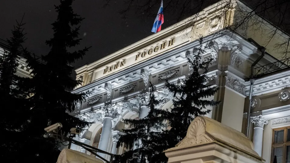 Центральный банк расширил возможности подачи уведомлений о фактических контролирующих лицах, включая теневых руководителей, чтобы повысить прозрачность и контроль в банковской системе.
