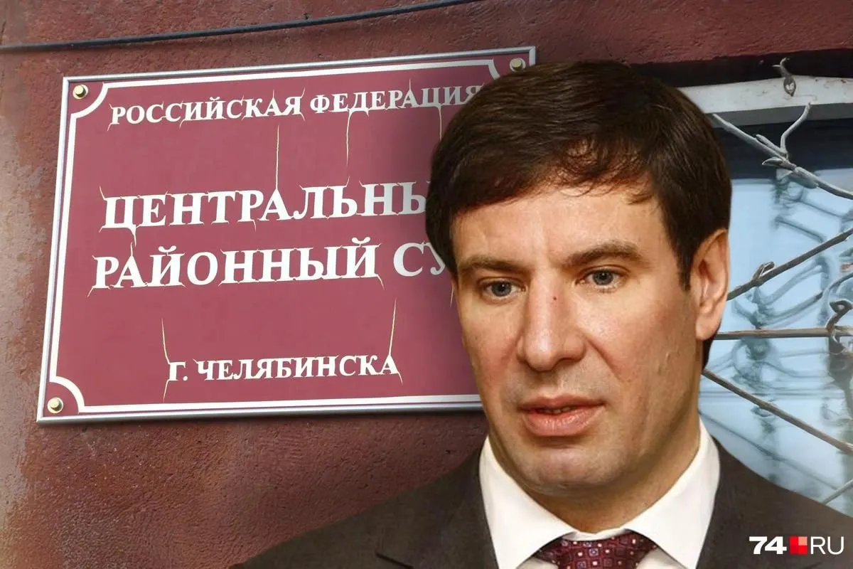 Суд принял решение выселить бывшую жену и детей экс-губернатора из квартиры площадью 168,7 кв. м в элитном жилом комплексе; процесс может быть обжалован.