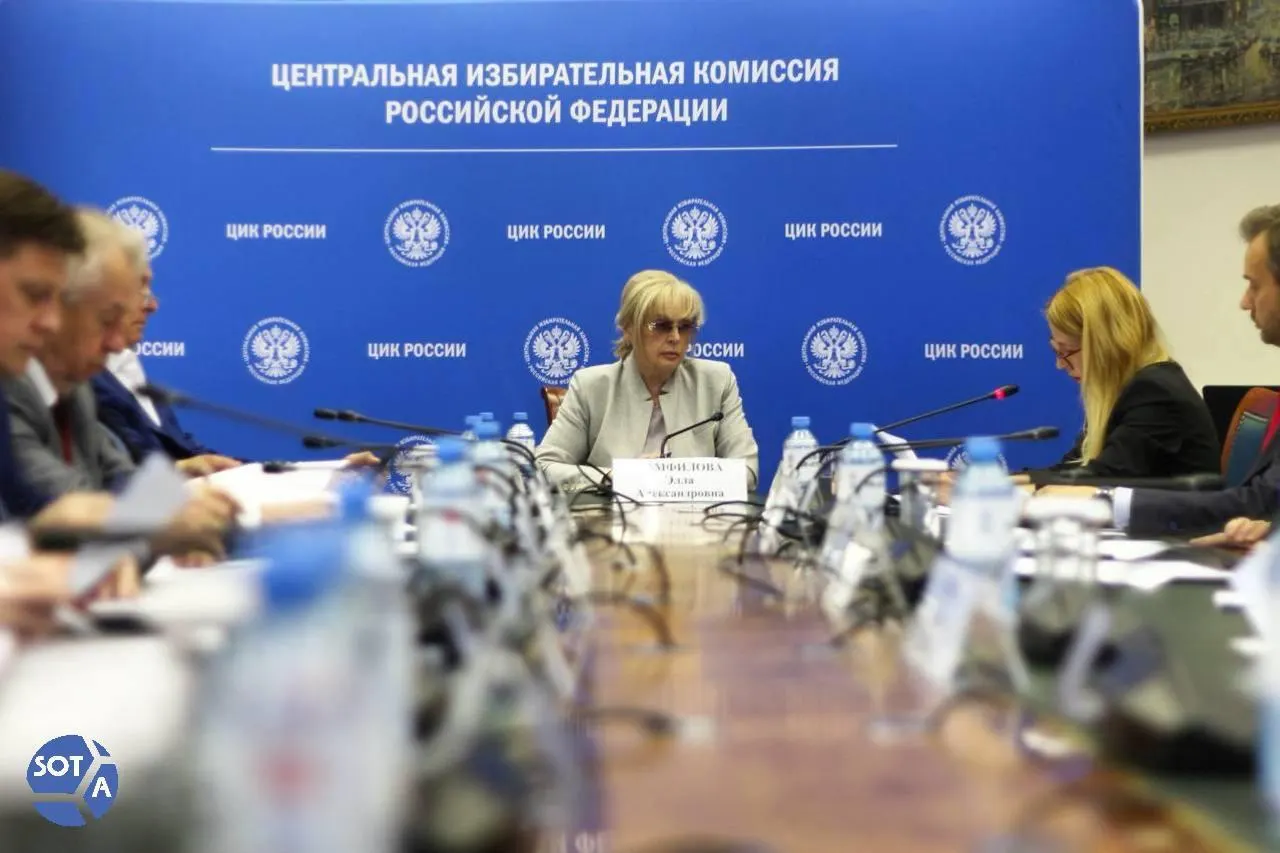 Глава ЦИК заявила об атаках на систему ДЭГ и роли представителя партийной структуры в попытке внедрить вредоносное ПО; атаки идут преимущественно из-за рубежа.