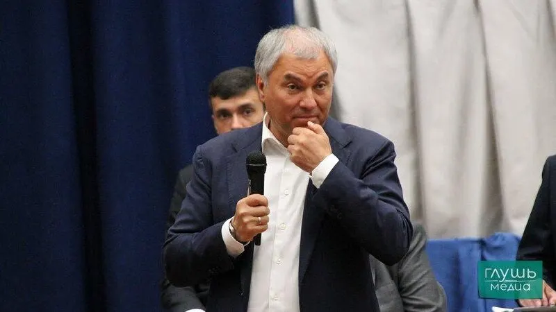 На заседании бюро высшего совета и генсовета партии Дмитрий Медведев объявил о выдвижении Владимира Володина на должность спикера Госдумы.