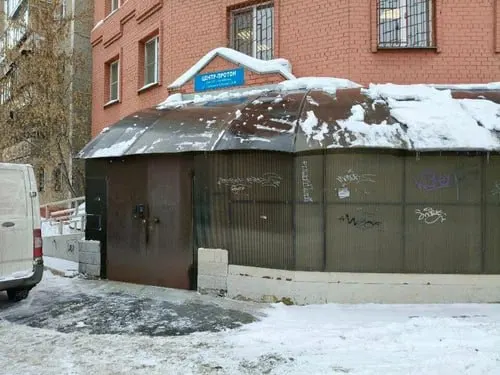 Челябинское УФАС возбудило дело против НПО «Центр-Протон» и дилеров, подозревая монополизацию регионального рынка систем передачи извещений о пожаре; ситуация связана с массовой заменой оборудования в социальных учреждениях.