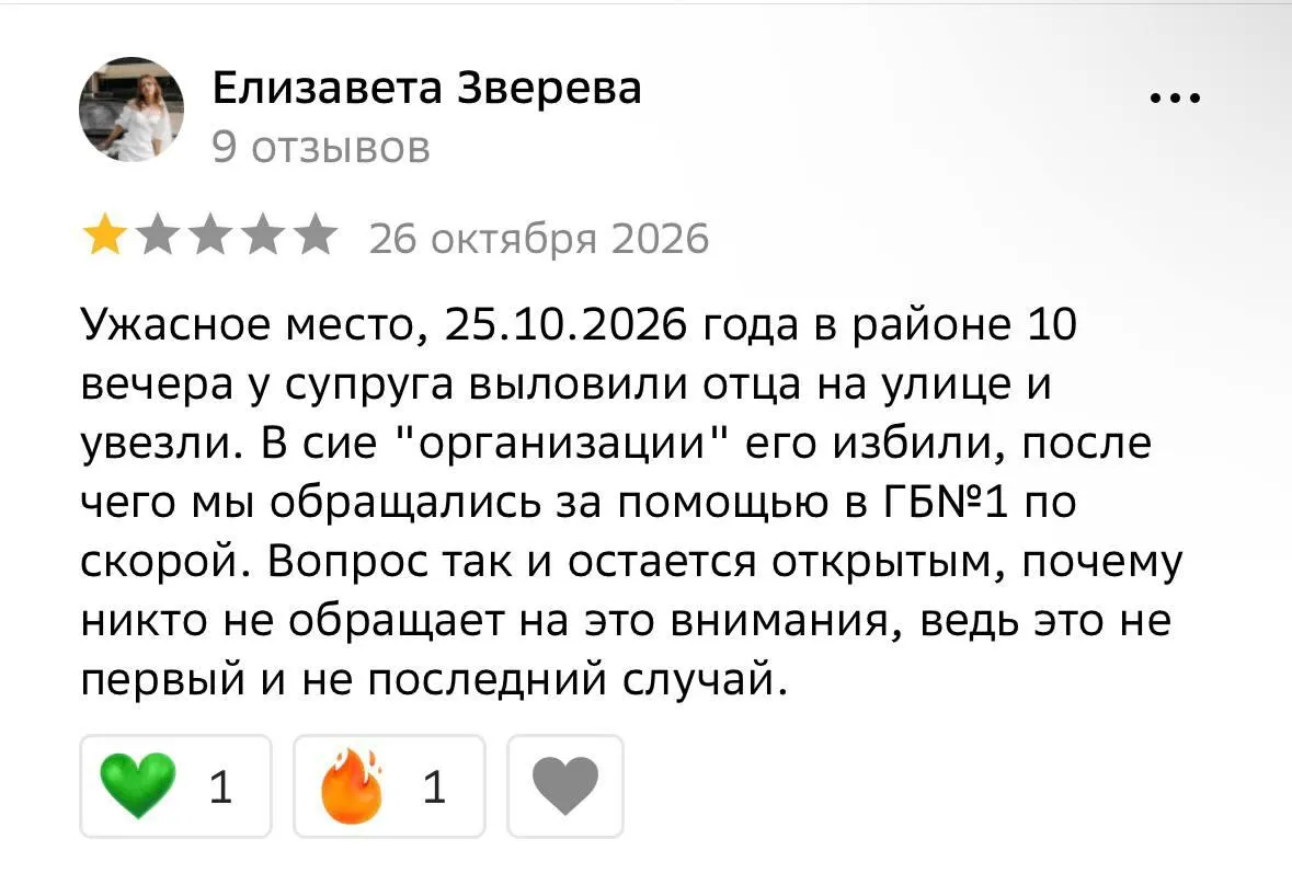 Очевидцы сообщают о задержаниях на улицах, доставке в пункты отбора и принуждении к подписанию контракта на отправку на войну; родственники жалуются на отсутствие связи с задержанными.