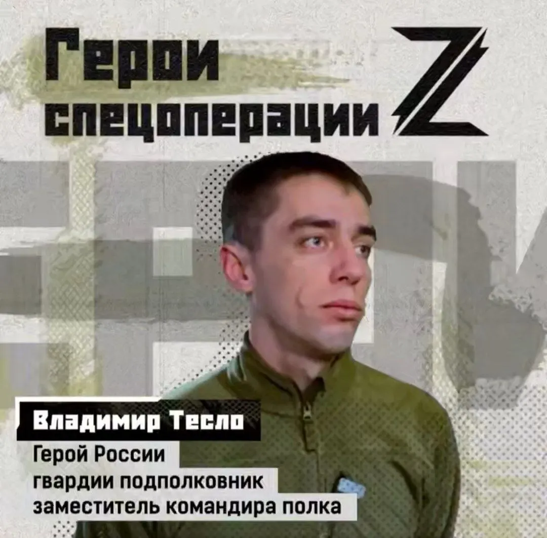 Жена утверждает, что военнослужащих принуждали сдавать крупные суммы на форму и снаряжение; позже выяснилось, что на счёте пропавшего есть чеки на ноутбуки на 1,5 млн рублей.