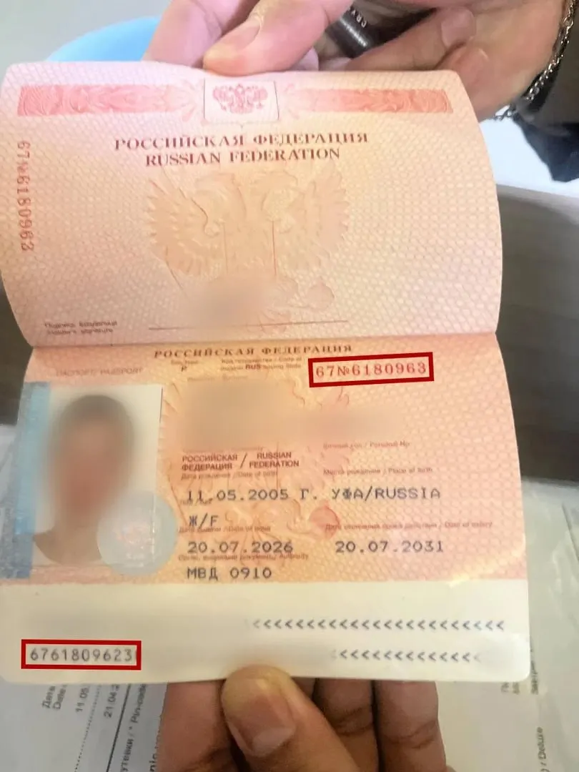 Полина вышла замуж и отправилась в свадебное путешествие в Таиланд. Из-за ошибки в загранпаспорте ей пришлось провести три дня в изоляции и вернуться домой.