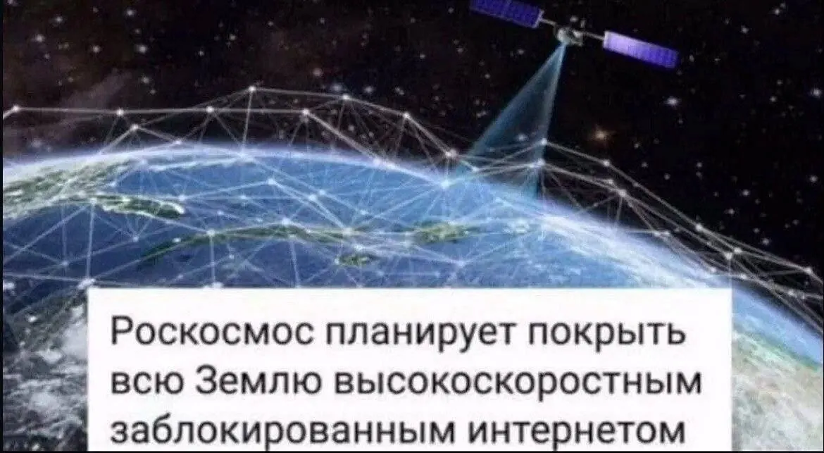 Правительство готовит выделение диапазона 4,63–4,99 ГГц в конце июня, но реальные преимущества 5G пользователи почувствуют позже из‑за отсутствия соответствующего оборудования.