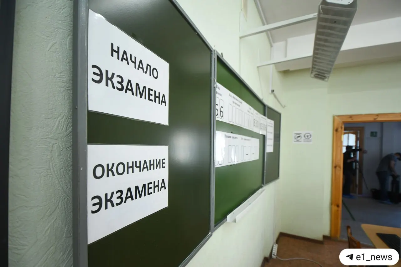 Руков��дство Рособрнадзора и Минобрнауки объявило, что с 2028 года девятиклассники будут сдавать экзамен по истории; устное собеседование станет условием допуска к ОГЭ. Эксперты предупреждают о возможных проблемах при внедрении.
