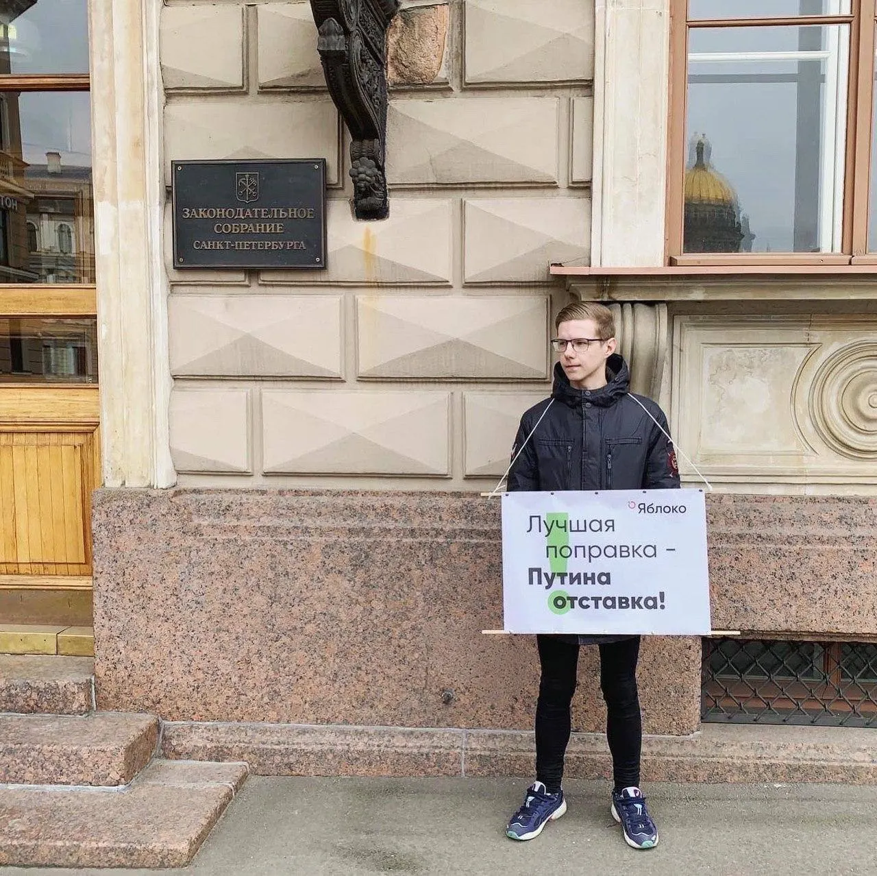 Журналиста Вадима Ваганова объявили в федеральный розыск. Ранее он был внесён в реестр «иностранных агентов», а на него оформлены административные штрафы, в том числе за «ЛГБТ‑пропаганду».