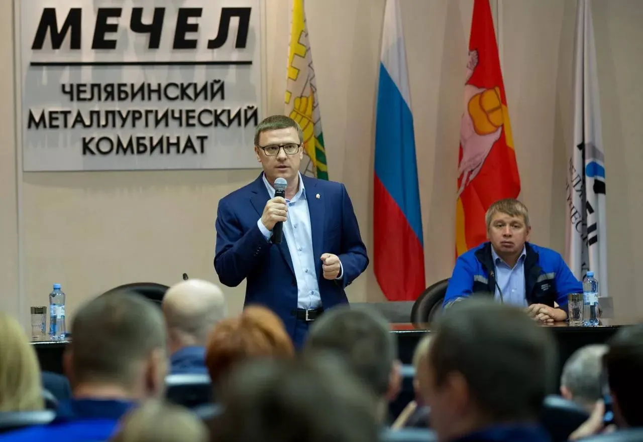 Ведомство зафиксировало превышения ПДК по оксиду углерода, пыли, PM2.5 и нафталину; предприятия оспаривают методики замеров, жители по‑прежнему дышат выбросами.