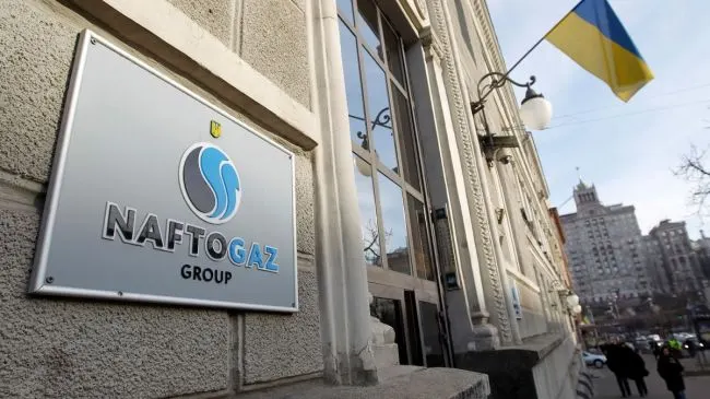 Арбитражный суд в Астане дал разрешение на принудительное исполнение решения о взыскании около $1,4 млрд с «Газпрома» в пользу украинского «Нафтогаза». Это одно из первых публичных иностранных решений такого рода.