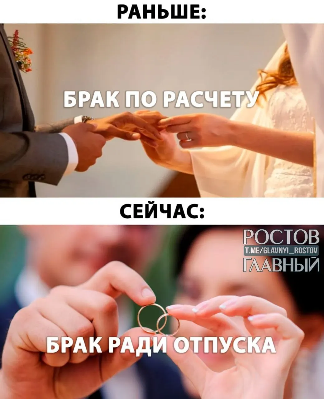 Предлагается давать до пяти дней оплачиваемого отпуска при заключении брака.