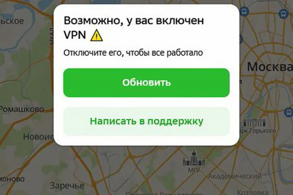Введение ограничений на доступ с включённым VPN в апреле привело к уменьшению мобильного трафика на крупнейших маркетплейсах и падению выручки продавцов — по оценкам экспертов, платформы могли потерять около 1% оборота, или примерно 7 млрд рублей.