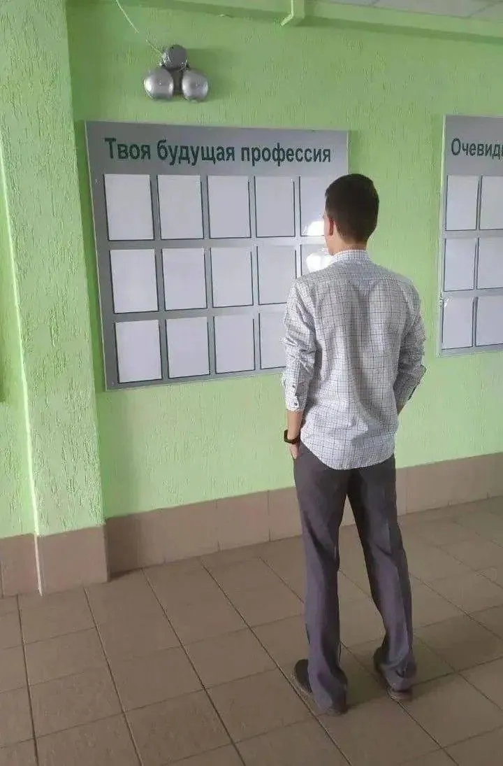 Инициатива предусматривает допуск в магистратуру только профильных бакалавров или кандидатов с релевантным трудовым опытом и даёт возможность закреплять такие требования в образовательных стандартах.