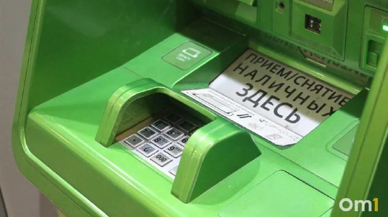 Лимиты — до 25 тыс. рублей за операцию, до 50 тыс. в сутки и до 200 тыс. в месяц. Проект Банка России также предполагает, что ещё 12 крупных банков могут быть обязаны принимать трансграничные переводы физических лиц через СБП.