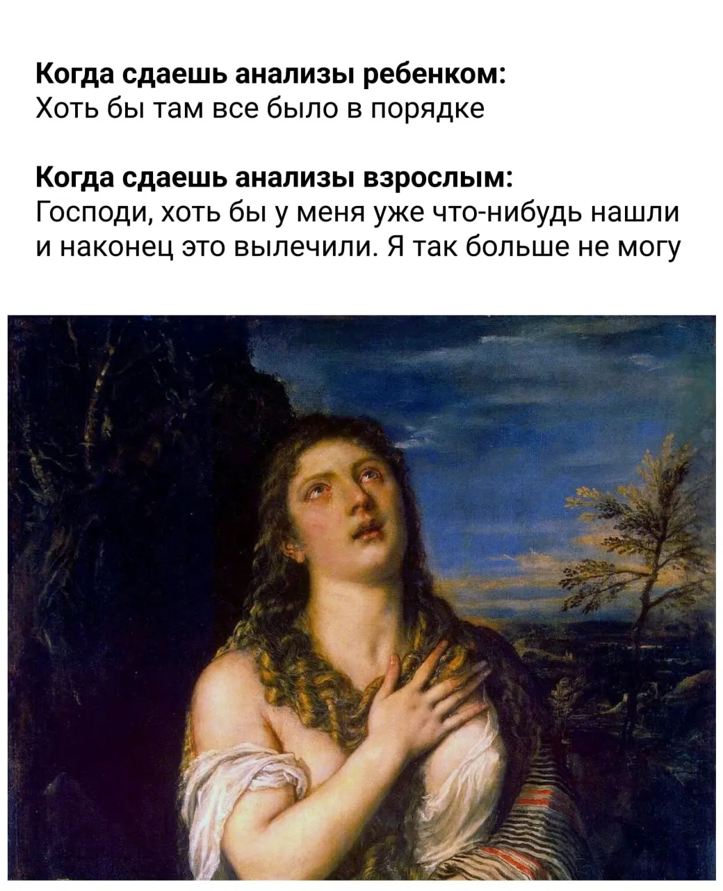 Правительство утвердило рекомендации по образу жизни — краткий чек‑лист по питанию, сну и активности.