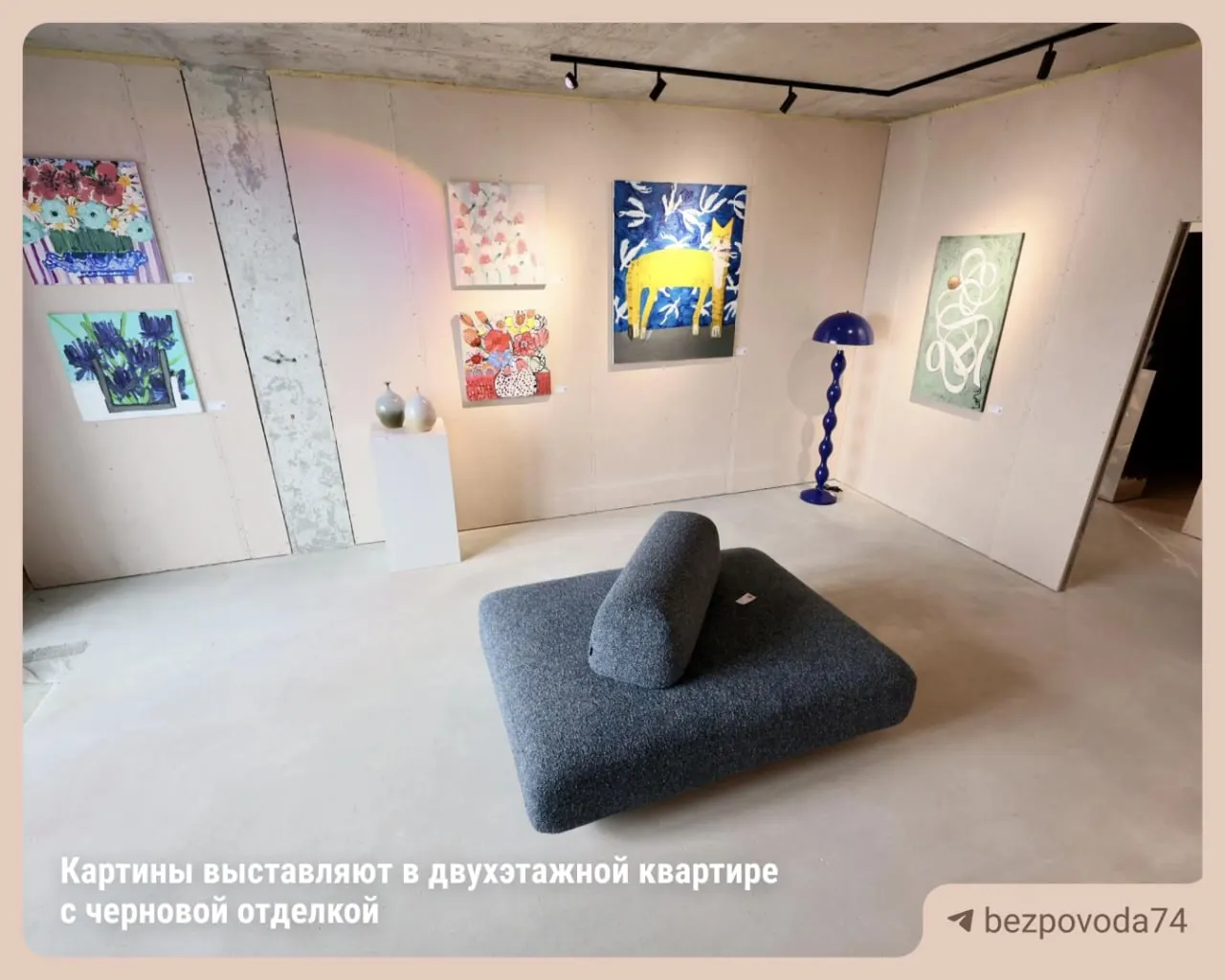 В жилом комплексе «Голос в сердце города» открылась арт-галерея с 50 экспонатами от челябинских и екатеринбургских художников. Вход бесплатный по предварительной записи; живопись продаётся от 10 до 140 тысяч рублей, керамика — от 3 тысяч.
