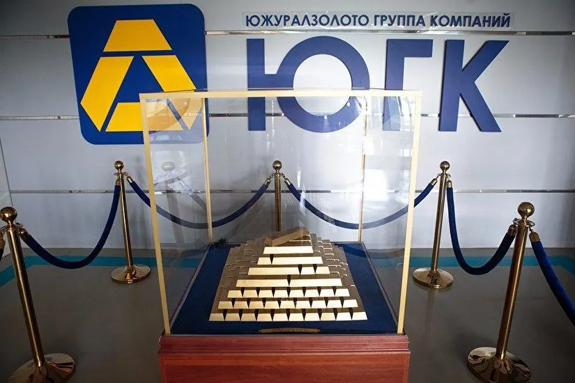 Госпакет акций оценили в 140,4 млрд рублей, но на первый аукцион не нашлось ни одного покупателя. Росимущество объявило о проведении голландского аукциона с понижением цены.