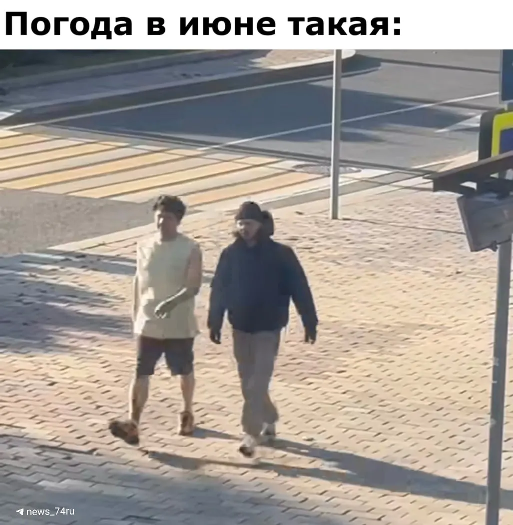 На этой неделе ожидаются дожди. В июне средняя температура прогнозируется +17…+19°C, около 18 тёплых дней и примерно четыре жарких.
