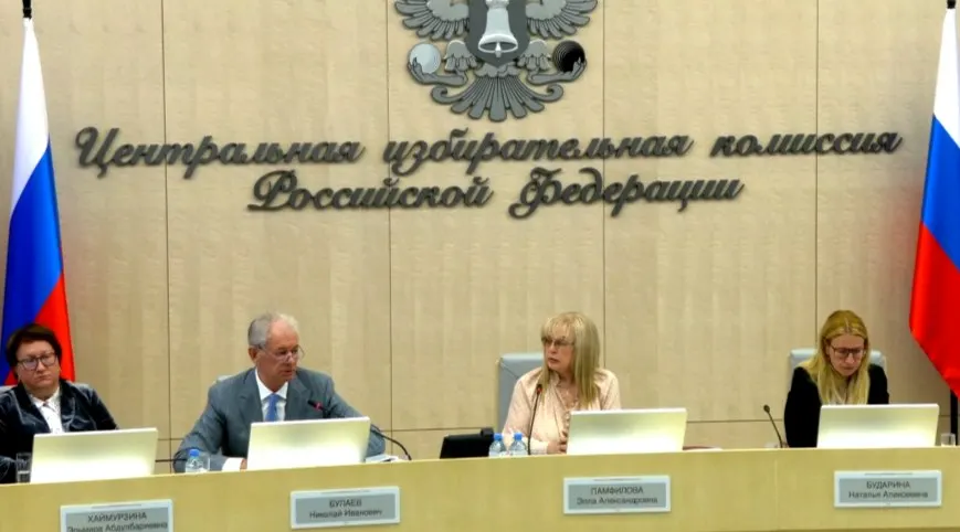 Комиссия обсудила организацию ДЭГ, одобрила проведение голосования в прифронтовых зонах по упрощённым правилам и сообщила о приглашении международных наблюдателей из четырёх африканских стран.