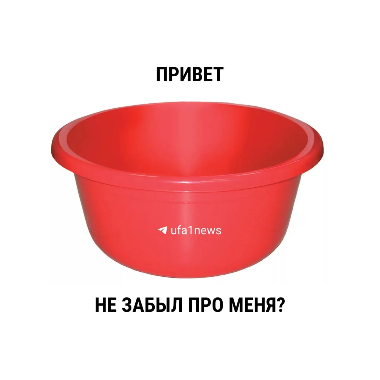 Ранее СанПиН ограничивал летние опрессовки 14 днями. С 1 марта 2021 года временные рамки из документа исключены — решение о сроках остаётся за местными властями.