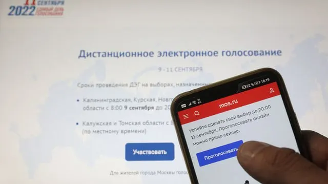 Суд 4 июня отклонил иск о невозможности независимой проверки результатов ДЭГ. Центральная избирательная комиссия настаивает, что система защищена, истец намерен продолжить жалобы.