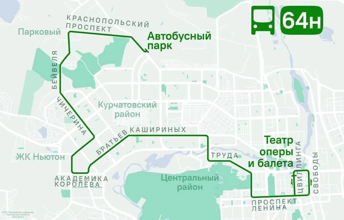 По ночам по пятницам и субботам большие автобусы будут курсировать с Цвиллинга до Северо‑Запада до 20 сентября — расписание отправлений.