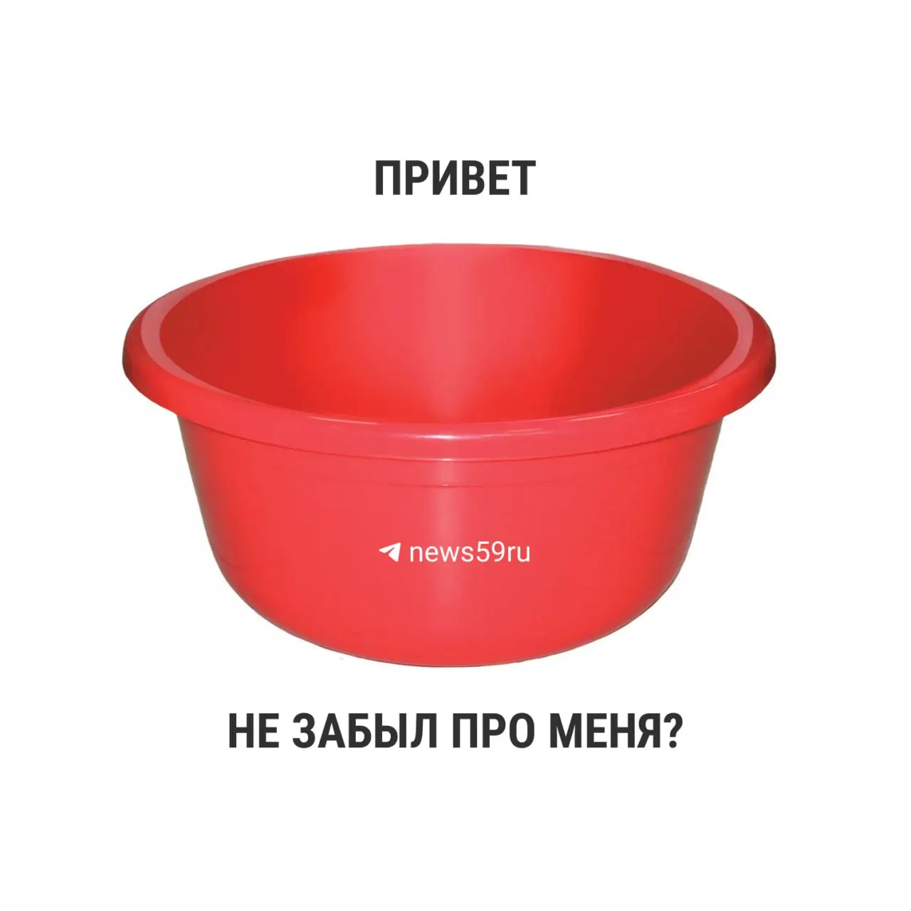 С 1 марта 2021 года в новом СанПиН исчезли жёсткие временные лимиты для ежегодных профилактических отключений горячей воды. Рекомендация в 14 дней остаётся, но окончательное решение принимает местная власть.