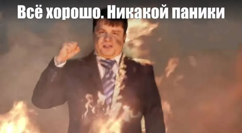 Автомобилисты сообщают о пустующих табло и дефиците АИ‑95 на заправках под Челябинском; региональные власти утверждают, что поставки идут в полном объёме и системных ограничений не фиксируется.