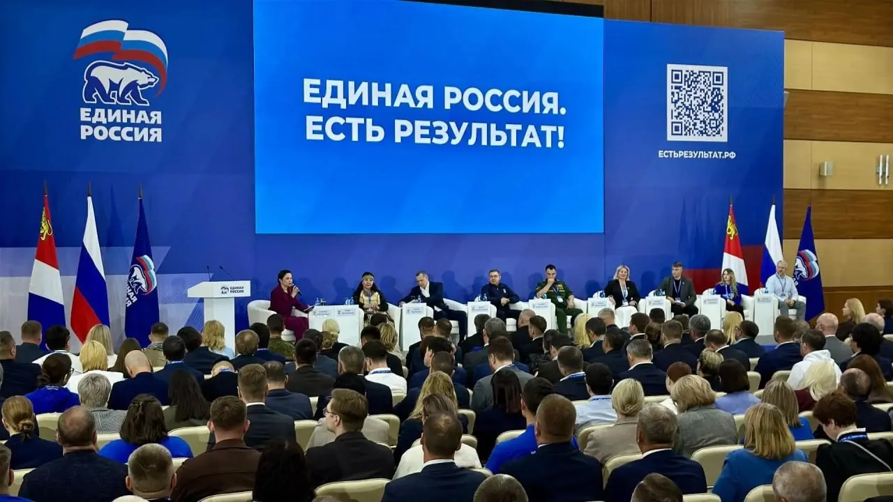 Администрация установила для регионов индивидуальные ориентиры на уровне 47–51% — цель сохранить конституционное большинство и не допустить вопросов к легитимности итогов, отмечают собеседники.