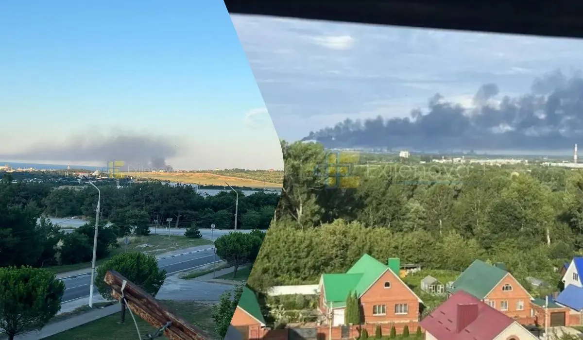 В ночь на 14 июля беспилотники нанесли удары по нефтеперерабатывающему заводу в Салавате (Республика Башкортостан). Также зафиксированы поражения объектов в Донбассе, пожар на Афипском НПЗ на Кубани и взрывы в районе Геленджика.