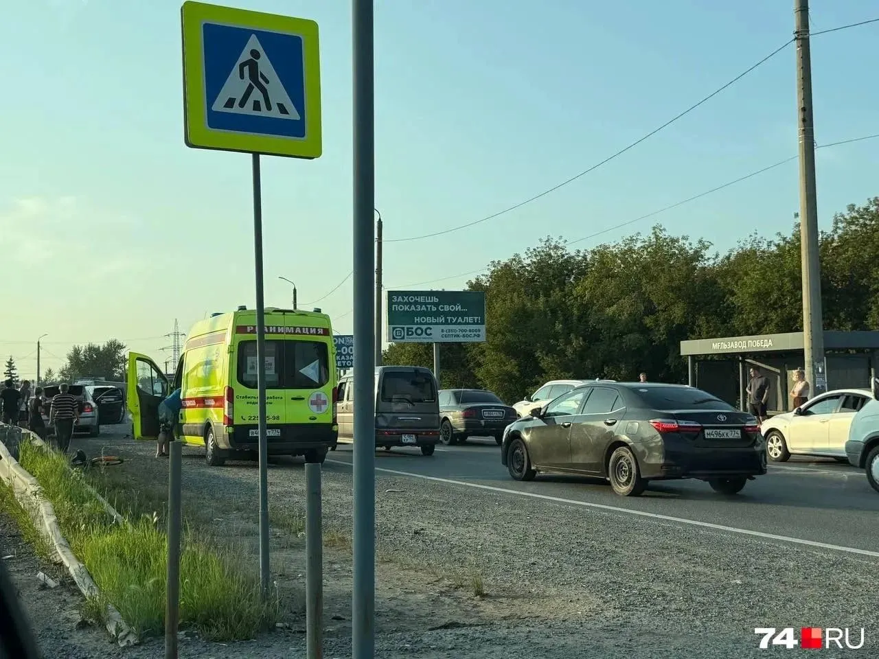 Подростка сбил Ford Focus — мальчик в тяжёлом состоянии, полиция рассматривает вопрос о возбуждении уголовного дела.