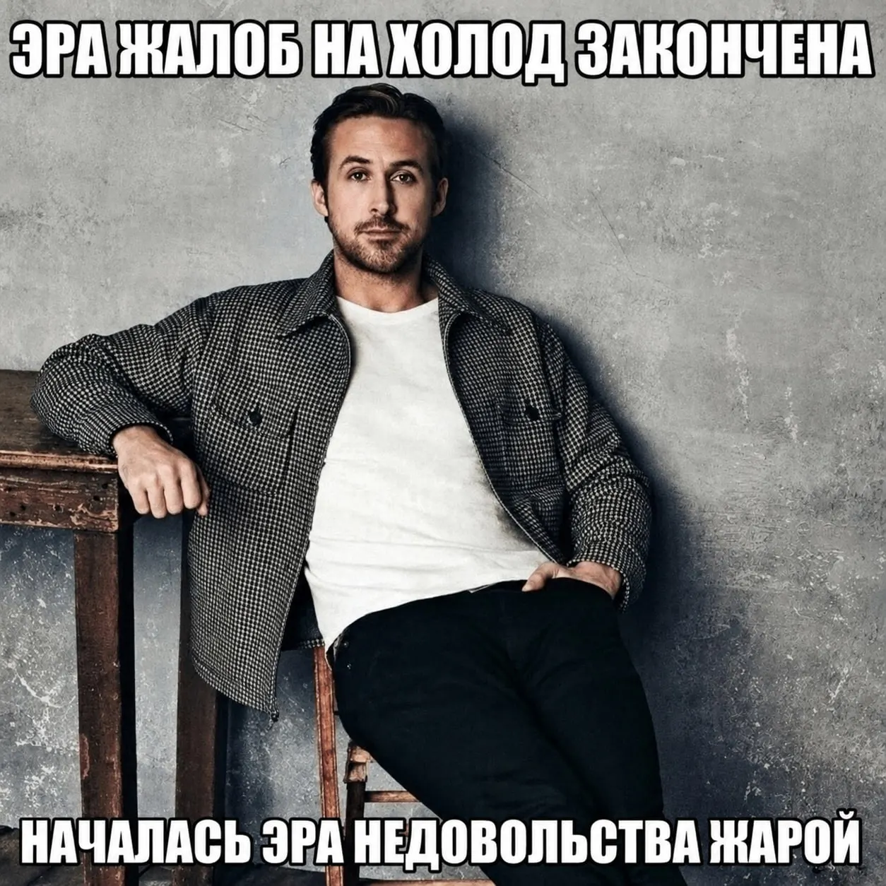 Синоптики предупреждают о пиковых температурах в выходные: до +36° в Челябинской области и до +34° в Челябинске. Днем возможны кратковременные дожди и грозы.