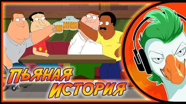 Следственный комитет расследует сеть, которая, по жалобам, с помощью контента о видеоиграх привлекала подростков, рассылала вредоносные программы и шантажировала интимными фотографиями.