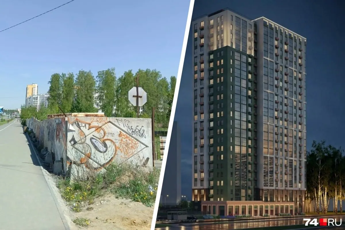 Документацию по застройке участка между улицами Бейвеля, Хариса Юсупова и Скульптора Головницкого отозвали после 218 замечаний жителей; обсуждения признали несостоявшимися, но договор о развитии территории остаётся в силе.
