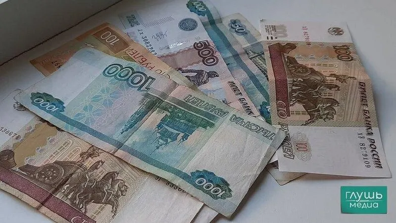 Правительство подписало распоряжение о списании почти 2 млрд руб. задолженности региона — сумма соотнесена с инвестициями в ЖКХ, транспорт и инфраструктуру; высвободившиеся средства направят на реализацию новых проектов.