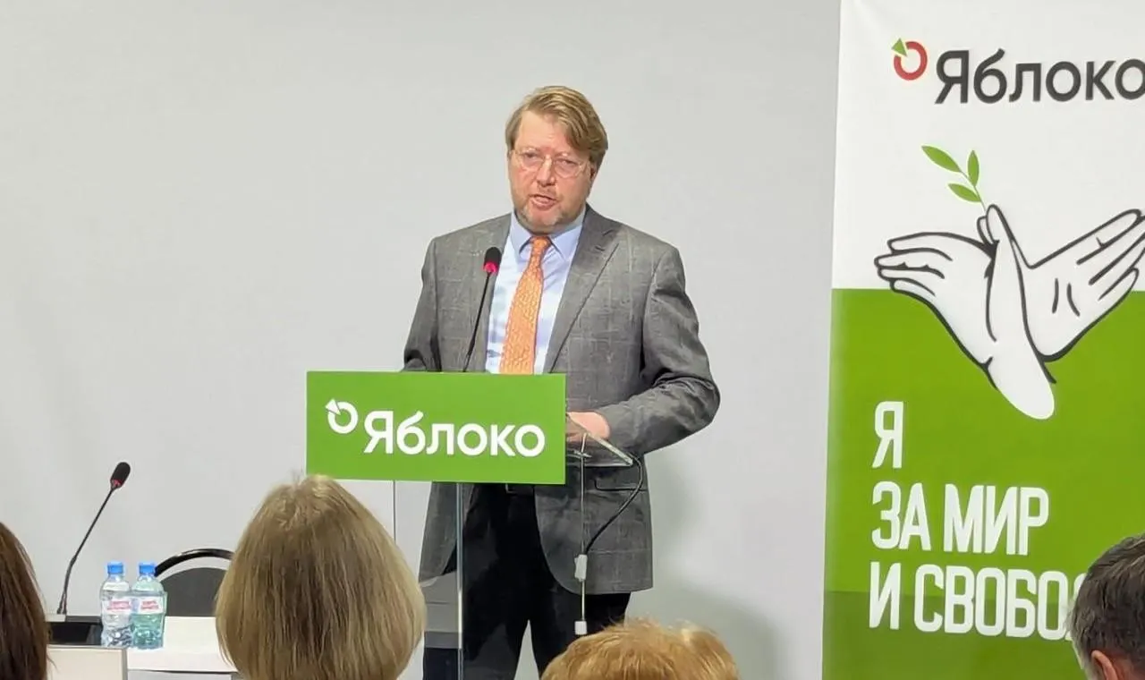 Верховный суд оставил в силе решение Выборгского районного суда Петербурга о штрафе Николаю Рыбакову; партия намерена обжаловать вердикт в Конституционном суде.