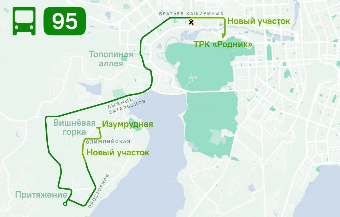 С 1 августа автобус №95 в Челябинске продлят по новым конечным — изменения коснутся только участка маршрута, расписание в целом останется прежним.