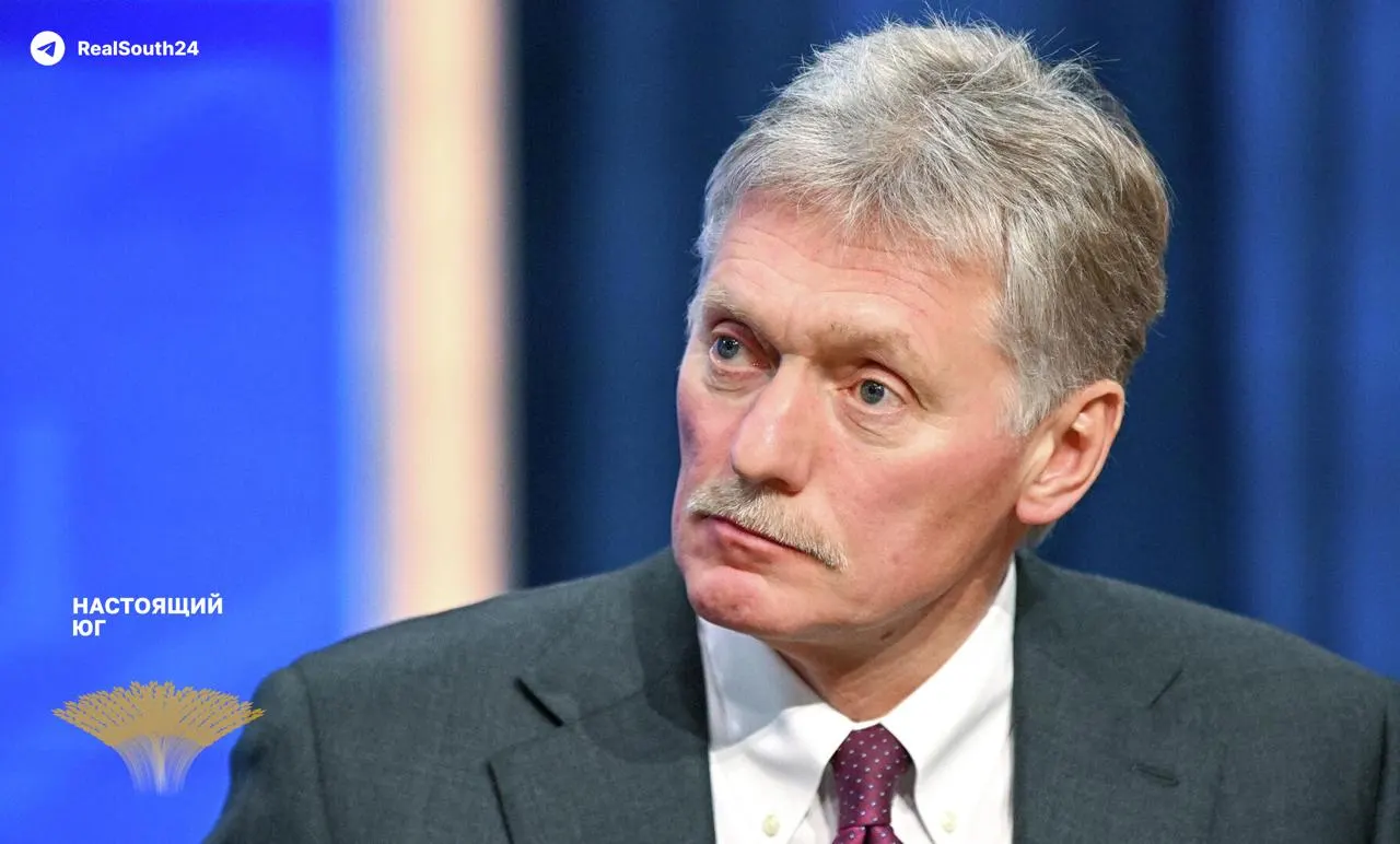 Пресс‑секретарь признал, что специальная военная операция в Украине превратилась в «настоящую войну», обвинив западные страны в прямом участии и назвав удары по гражданским и энергетическим объектам террористическими.