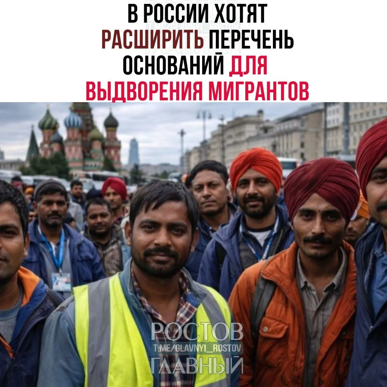 В проекте — до 45 статей КоАП. В перечень планируют включить, в частности, дискриминацию и неповиновение законным требованиям военнослужащих при охране госграницы.