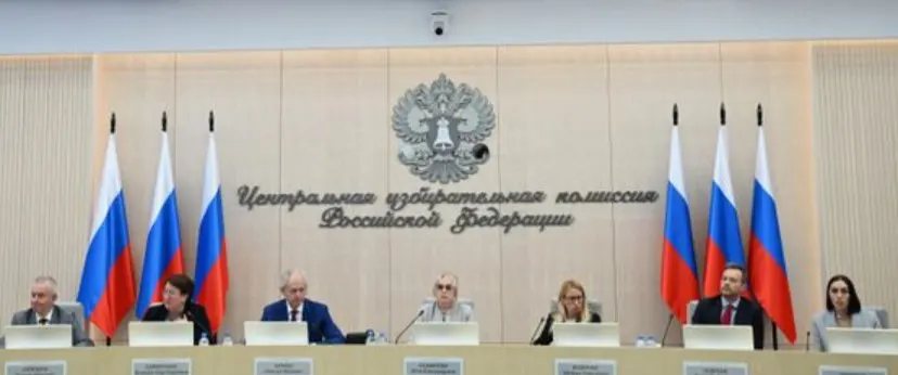 Центральная избирательная комиссия единогласно согласовала списки КПРФ на предстоящие выборы: коммунисты отозвали троих списочных кандидатов и заявили претендентов во всех 225 одномандатных округах.