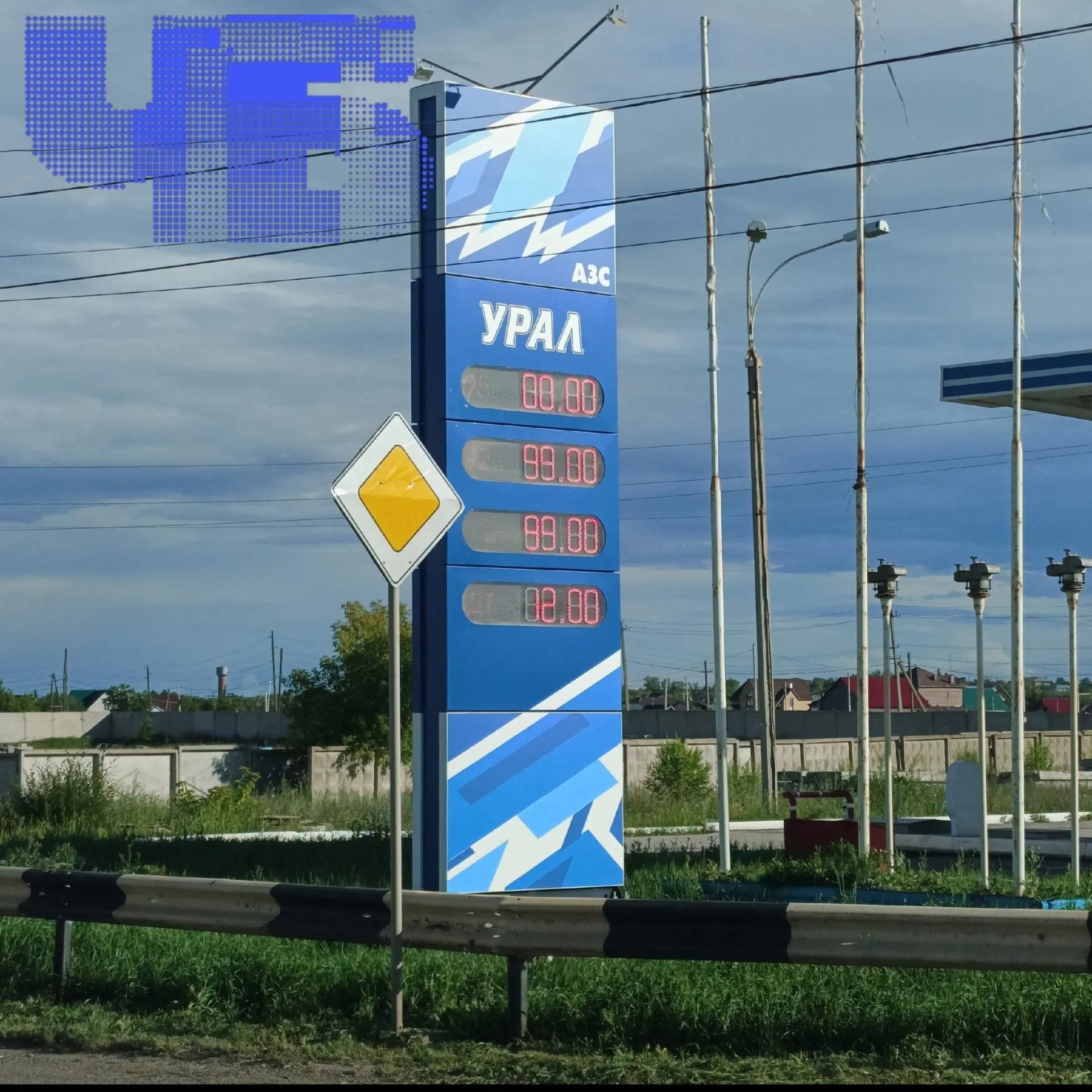 В Карталинском районе Южного Урала заметный дефицит топлива: пропадает АИ‑95, на АЗС очереди, а цена дизеля на некоторых заправках достигла 115 рублей за литр.
